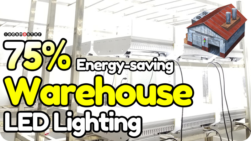energy-efficient-led-warehouse-lighting