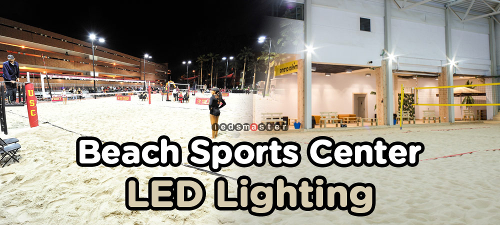 beach-sports-center-led-lighting
