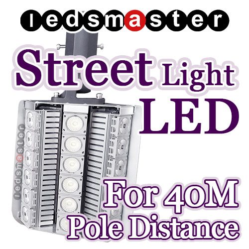 40M Pole Distance LED Street Light