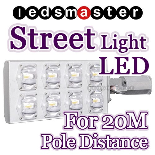 20M Pole Distance LED Street Light