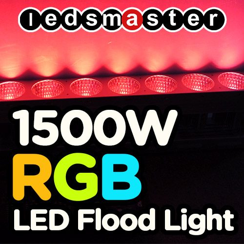 1500w RGB lights