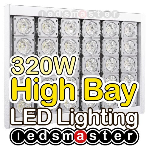 320W led high bay light