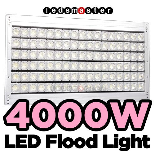 4000W LED flood lights