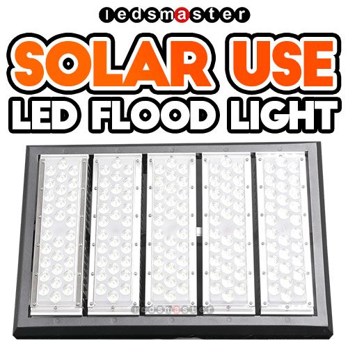 Solar use LED flood light