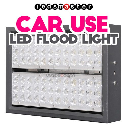 car use led lights
