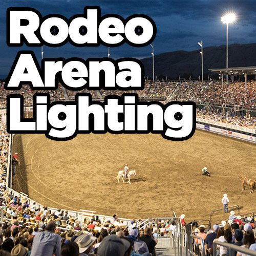 Arena lighting. Родео Арена