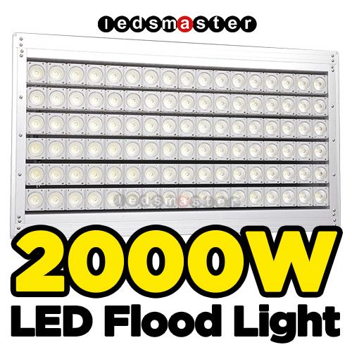 2000w led flood lights