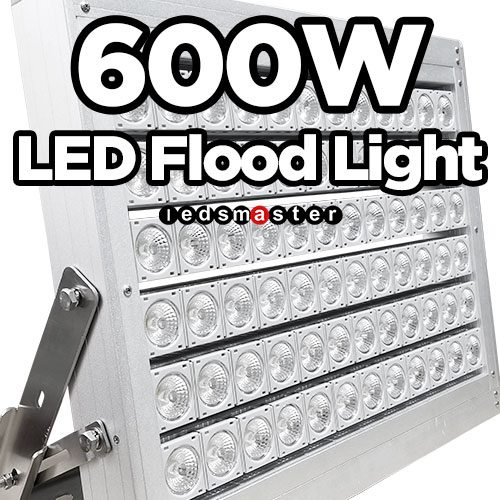 600W LED flood lights